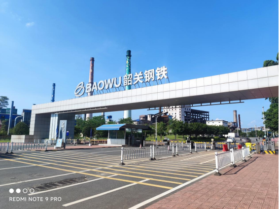 珩祥电保智慧安全用电 珩祥电保智慧安全用电