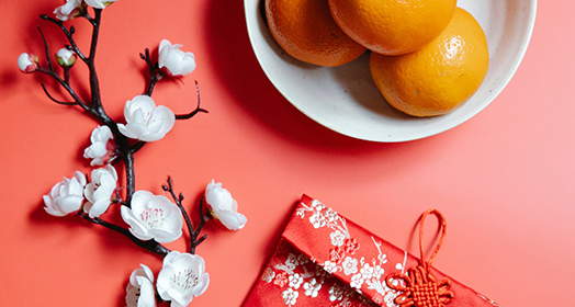 珩祥科技放假通知 珩祥科技放假通知